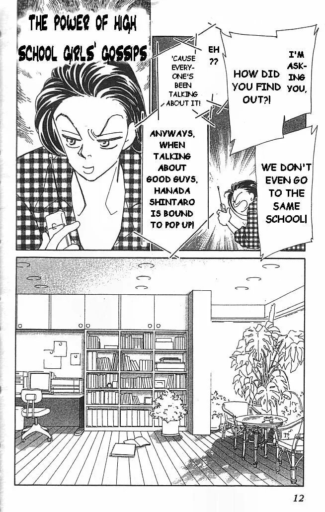 Read KIRAI chapter 10 image 9 on Lezhin