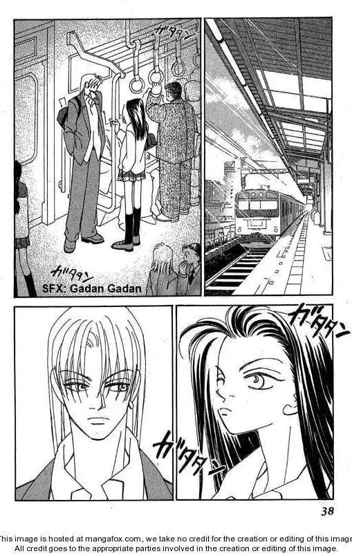 Read KIRAI chapter 100 image 1 on Lezhin