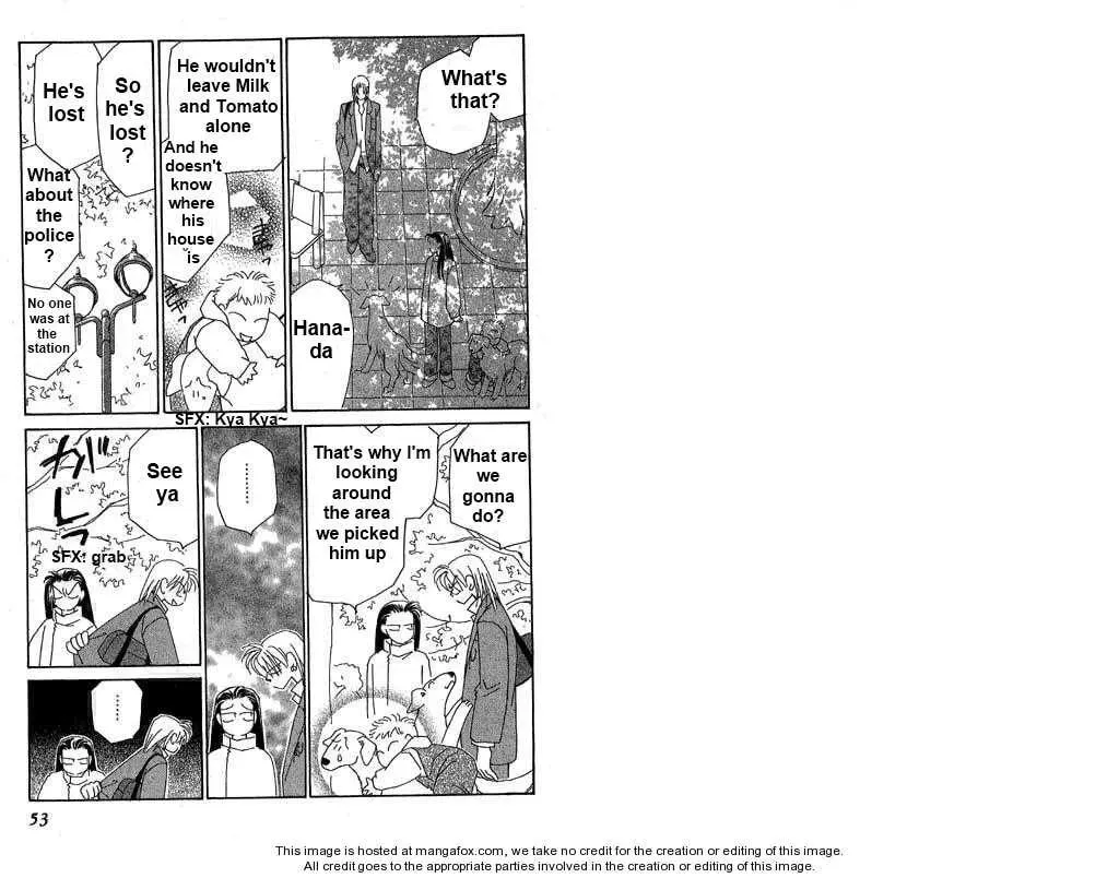 Read KIRAI chapter 100 image 16 on Lezhin