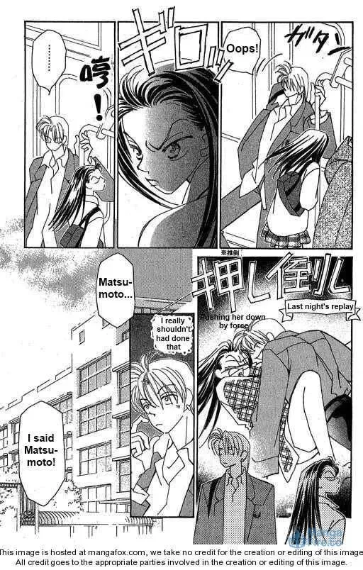 Read KIRAI chapter 100 image 2 on Lezhin
