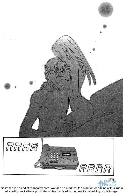 Read KIRAI chapter 100 image 23 on Lezhin