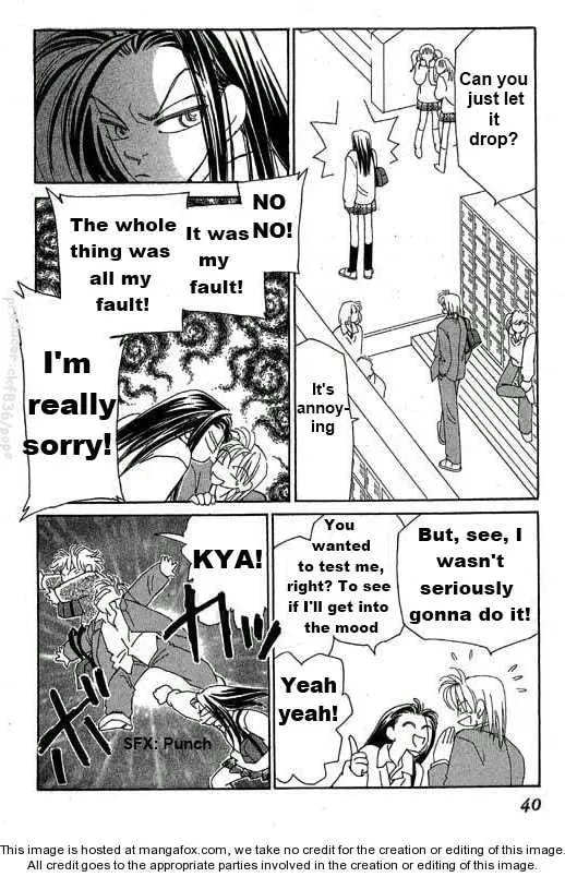 Read KIRAI chapter 100 image 3 on Lezhin