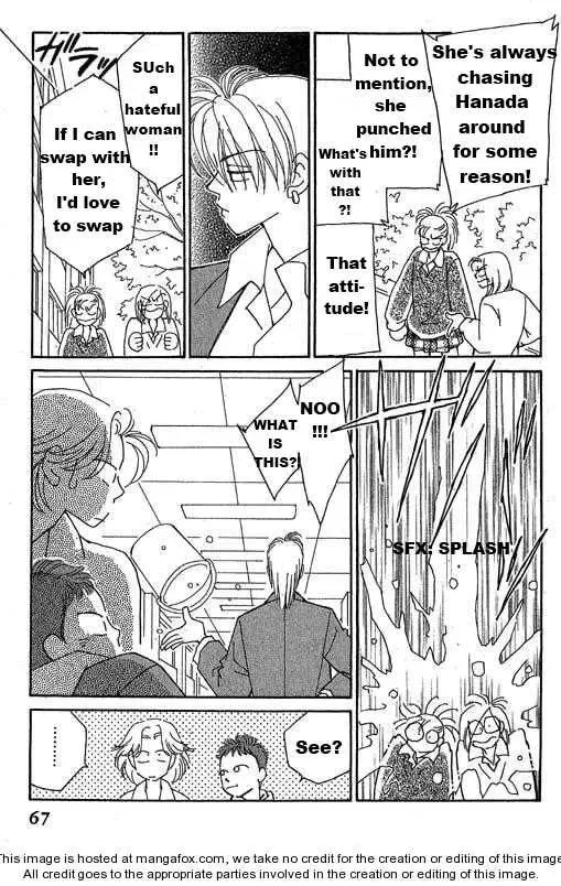 Read KIRAI chapter 100 image 30 on Lezhin