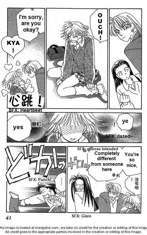 Read KIRAI chapter 100 image 4 on Lezhin