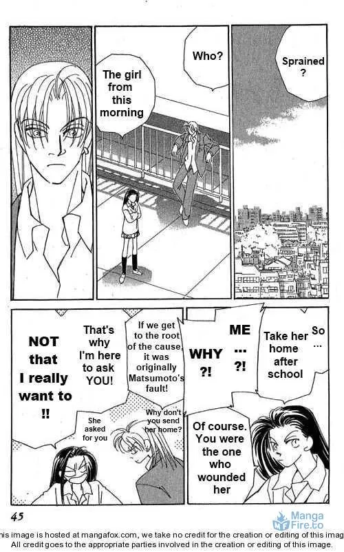 Read KIRAI chapter 100 image 8 on Lezhin