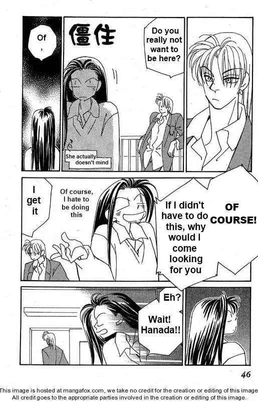 Read KIRAI chapter 100 image 9 on Lezhin