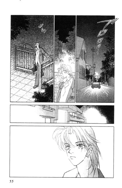 Read KIRAI chapter 11 image 12 on Lezhin