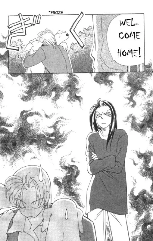 Read KIRAI chapter 11 image 16 on Lezhin
