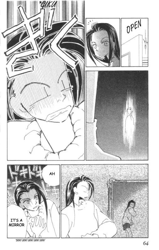 Read KIRAI chapter 11 image 21 on Lezhin