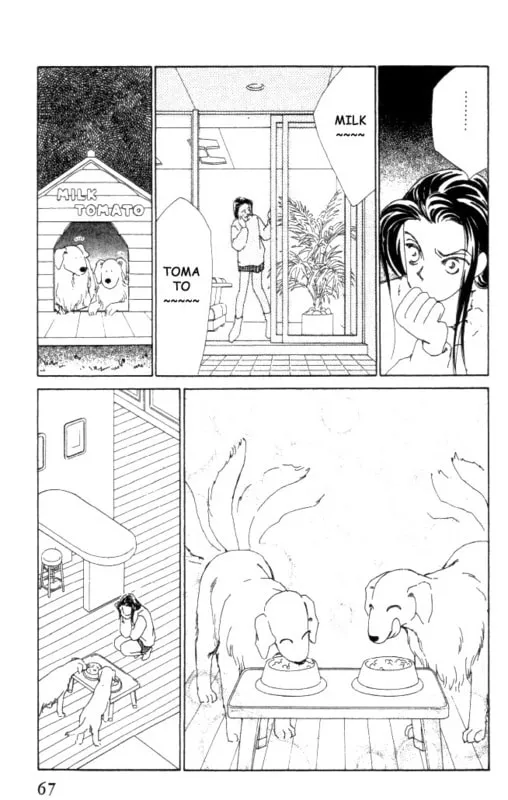 Read KIRAI chapter 11 image 24 on Lezhin