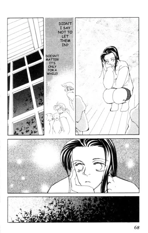 Read KIRAI chapter 11 image 25 on Lezhin