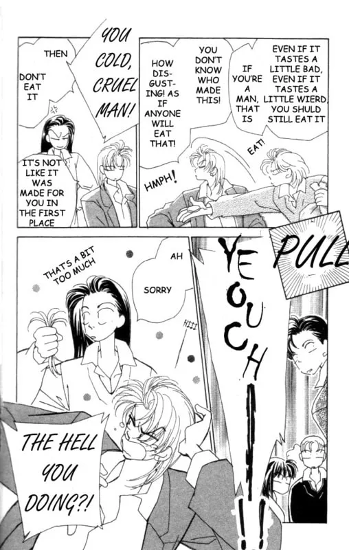 Read KIRAI chapter 12 image 13 on Lezhin