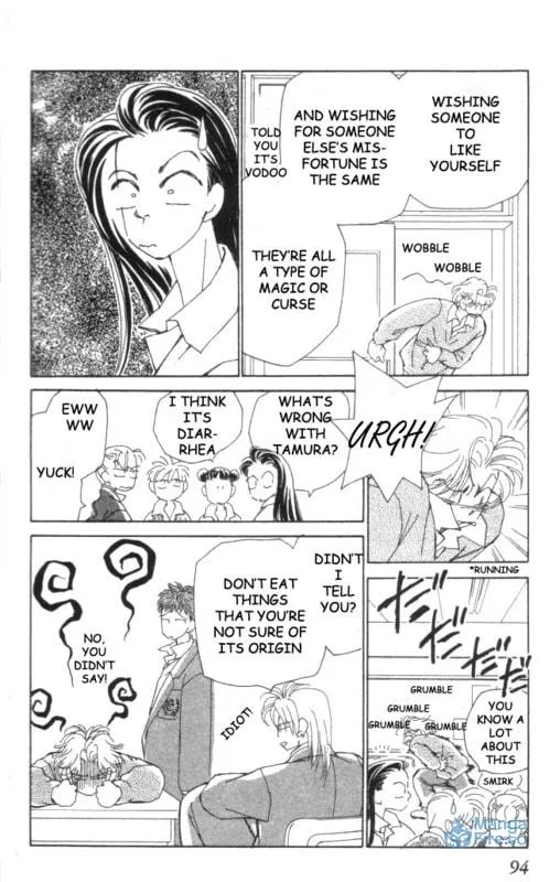 Read KIRAI chapter 12 image 17 on Lezhin