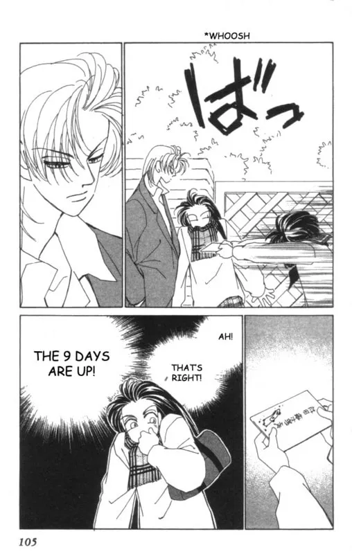 Read KIRAI chapter 12 image 28 on Lezhin