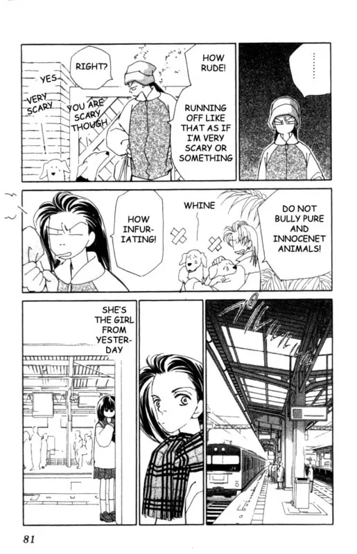 Read KIRAI chapter 12 image 4 on Lezhin