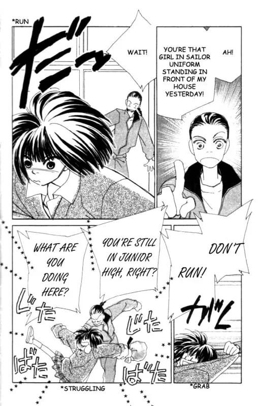 Read KIRAI chapter 12 image 9 on Lezhin