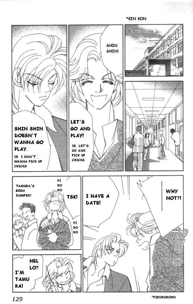 Read KIRAI chapter 13 image 18 on Lezhin
