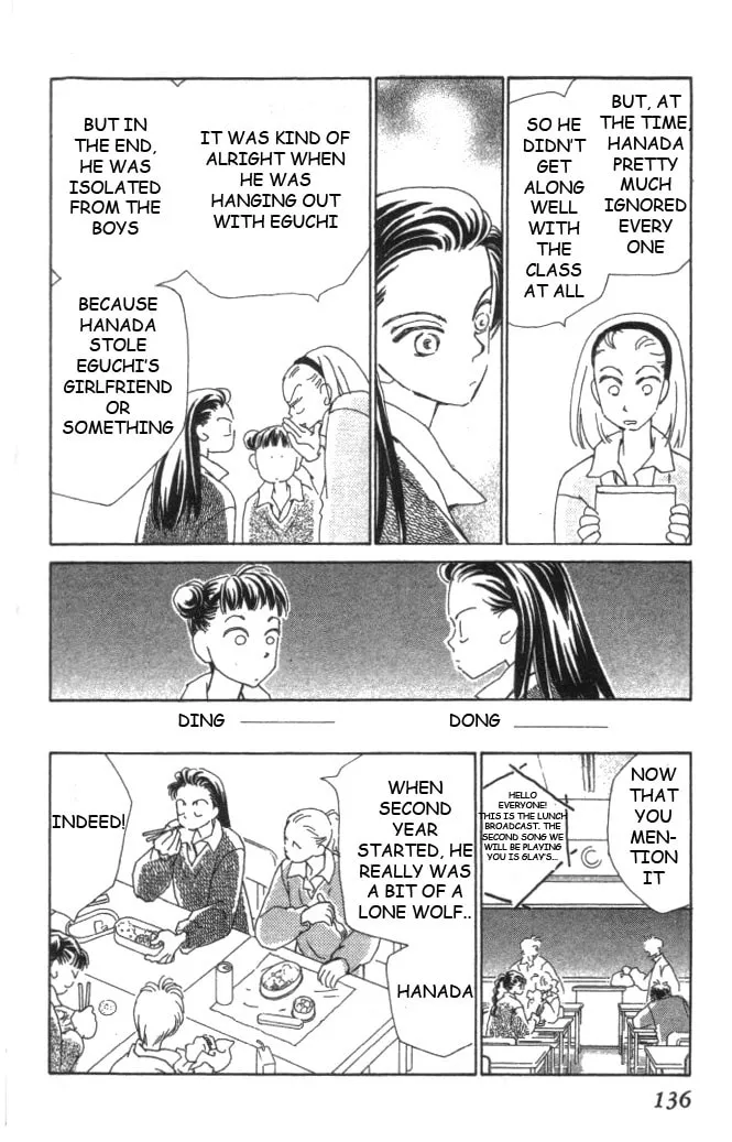 Read KIRAI chapter 13 image 25 on Lezhin