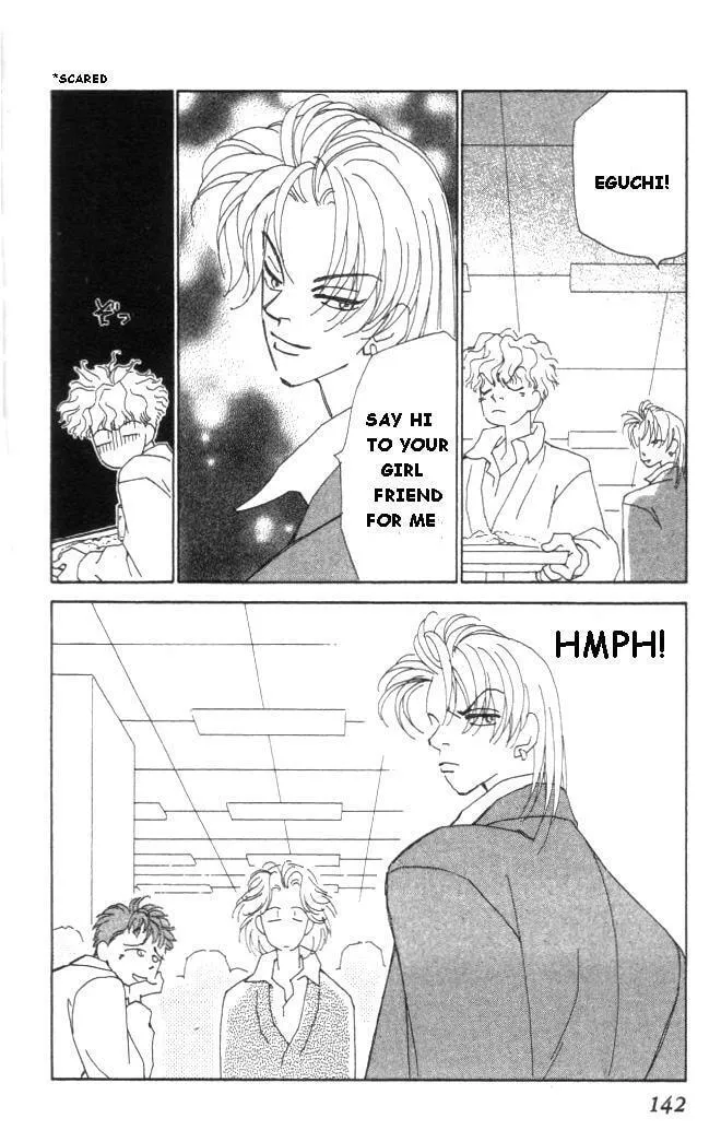 Read KIRAI chapter 13 image 31 on Lezhin