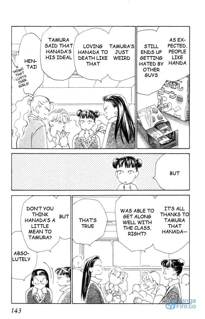 Read KIRAI chapter 13 image 32 on Lezhin