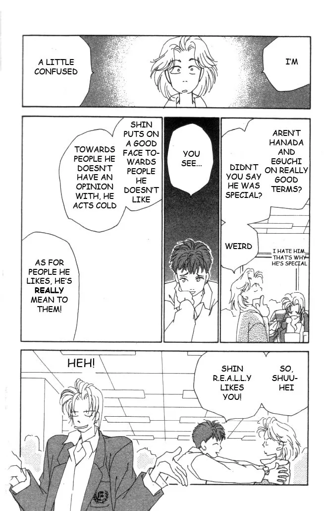 Read KIRAI chapter 13 image 33 on Lezhin