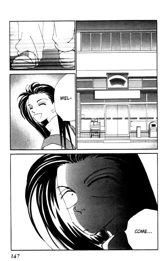 Read KIRAI chapter 14 image 1 on Lezhin