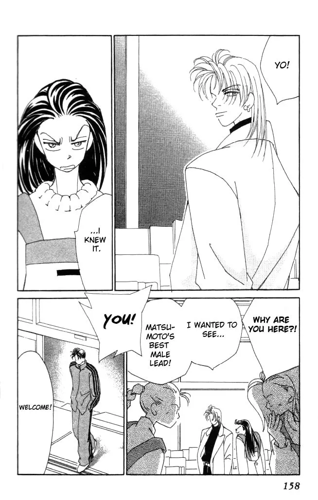 Read KIRAI chapter 14 image 12 on Lezhin