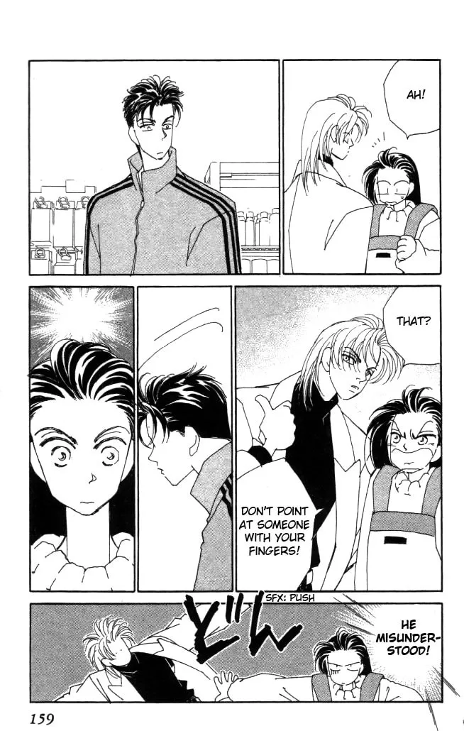 Read KIRAI chapter 14 image 13 on Lezhin