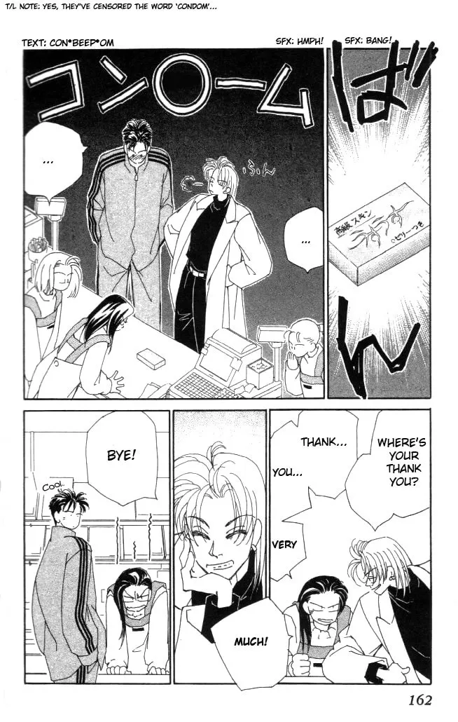 Read KIRAI chapter 14 image 16 on Lezhin