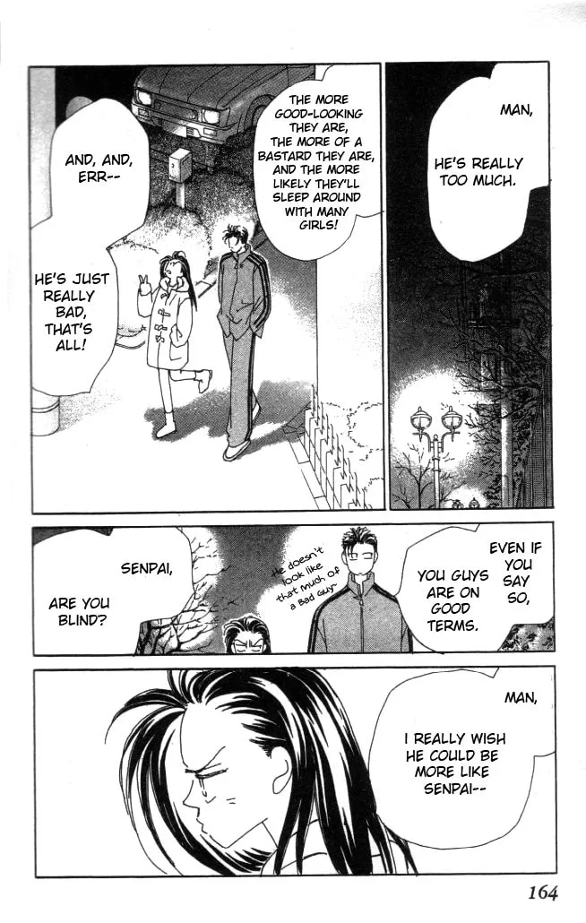Read KIRAI chapter 14 image 18 on Lezhin