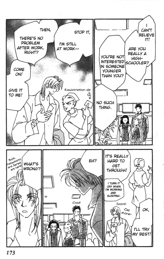 Read KIRAI chapter 14 image 27 on Lezhin