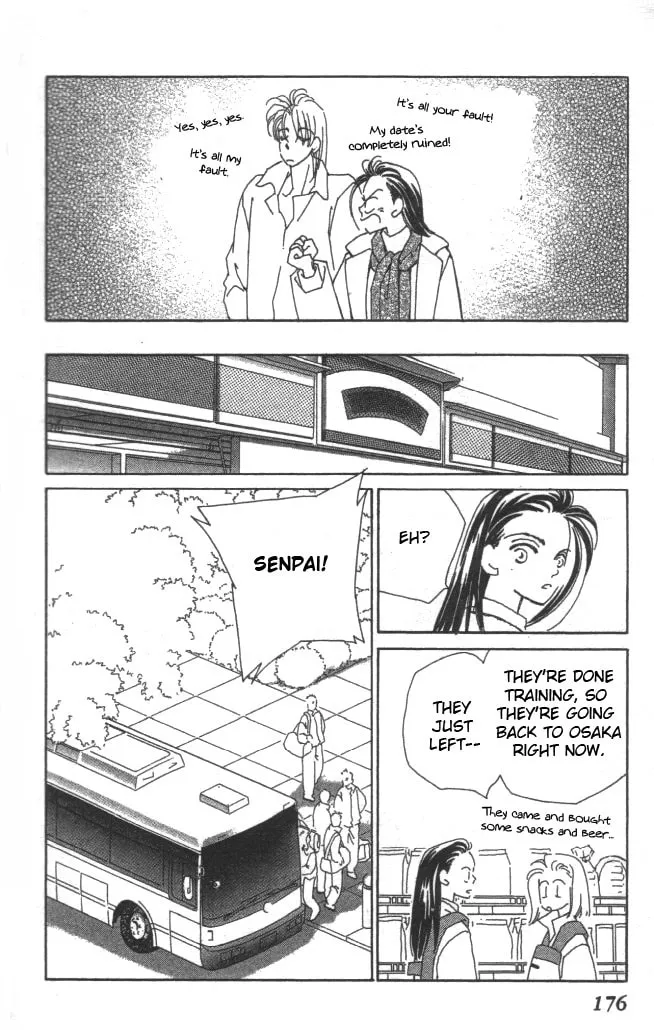 Read KIRAI chapter 14 image 30 on Lezhin