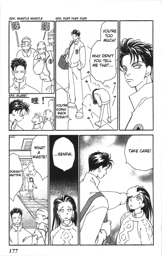 Read KIRAI chapter 14 image 31 on Lezhin