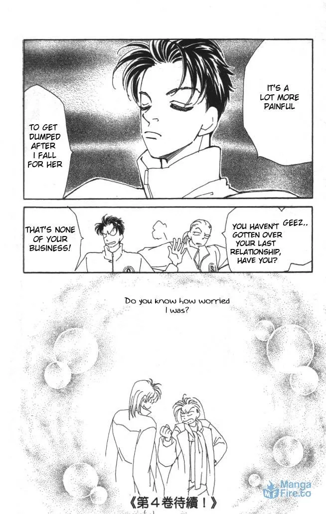 Read KIRAI chapter 14 image 32 on Lezhin
