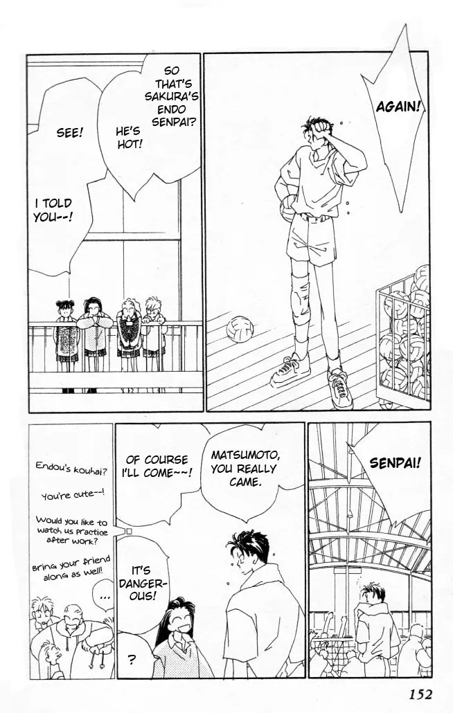 Read KIRAI chapter 14 image 6 on Lezhin