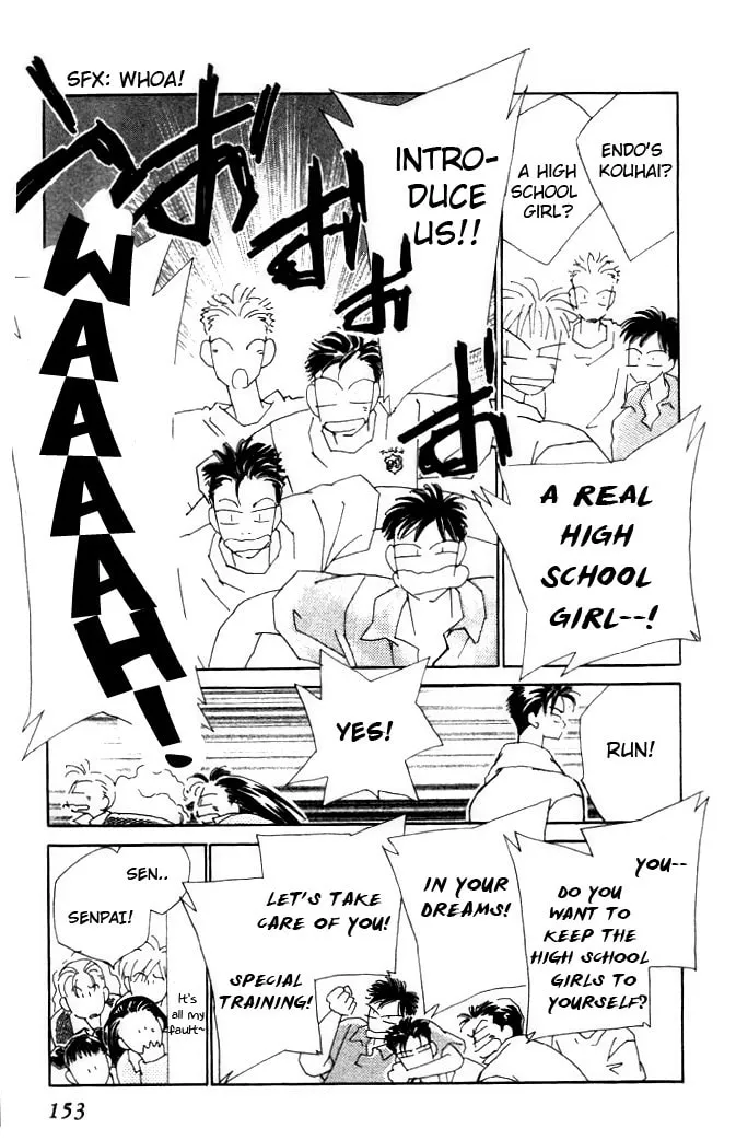 Read KIRAI chapter 14 image 7 on Lezhin
