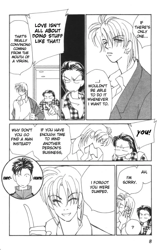 Read KIRAI chapter 15 image 6 on Lezhin
