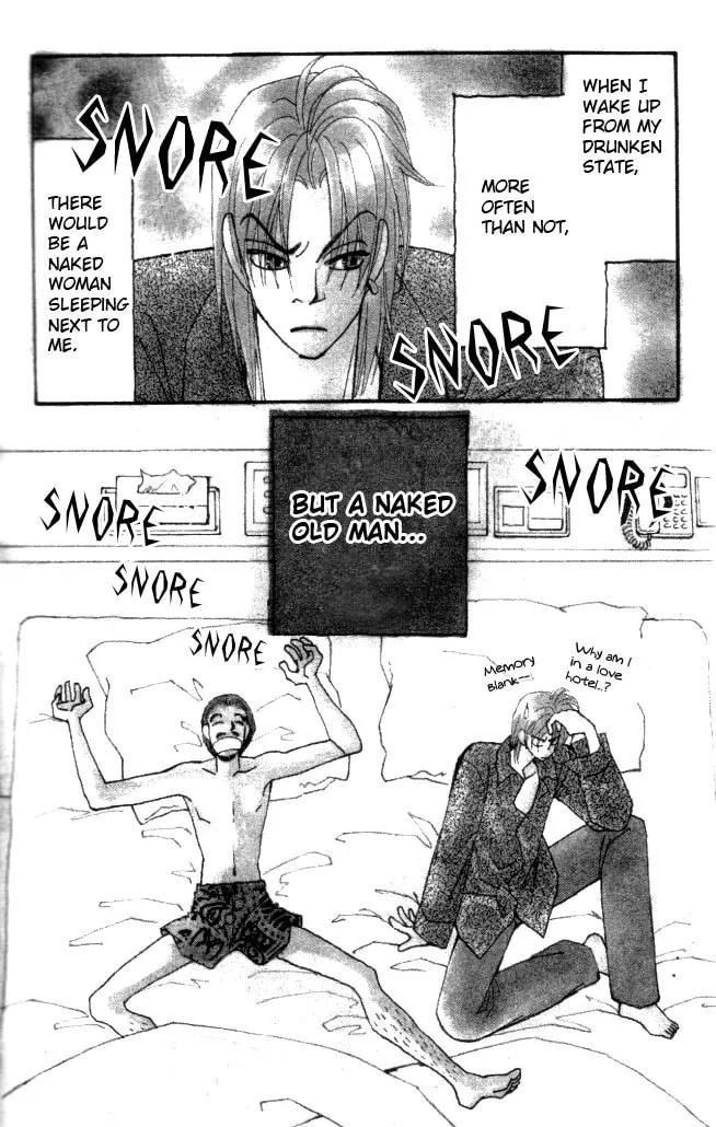 Read KIRAI chapter 16 image 1 on Lezhin