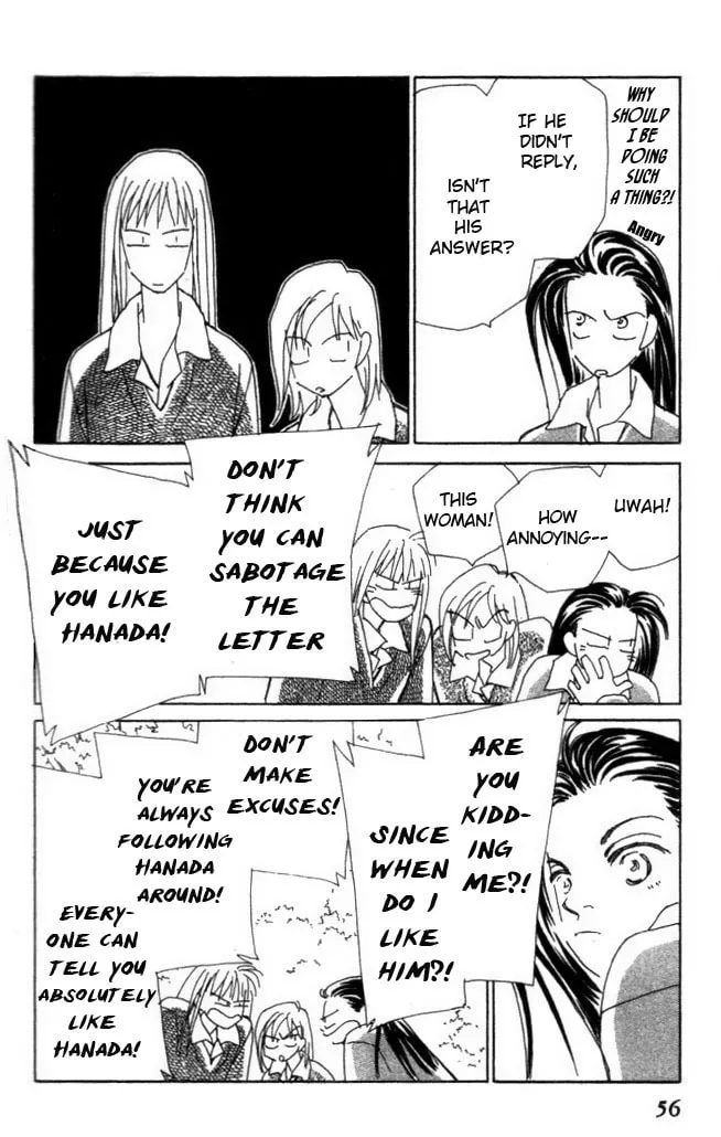 Read KIRAI chapter 16 image 19 on Lezhin