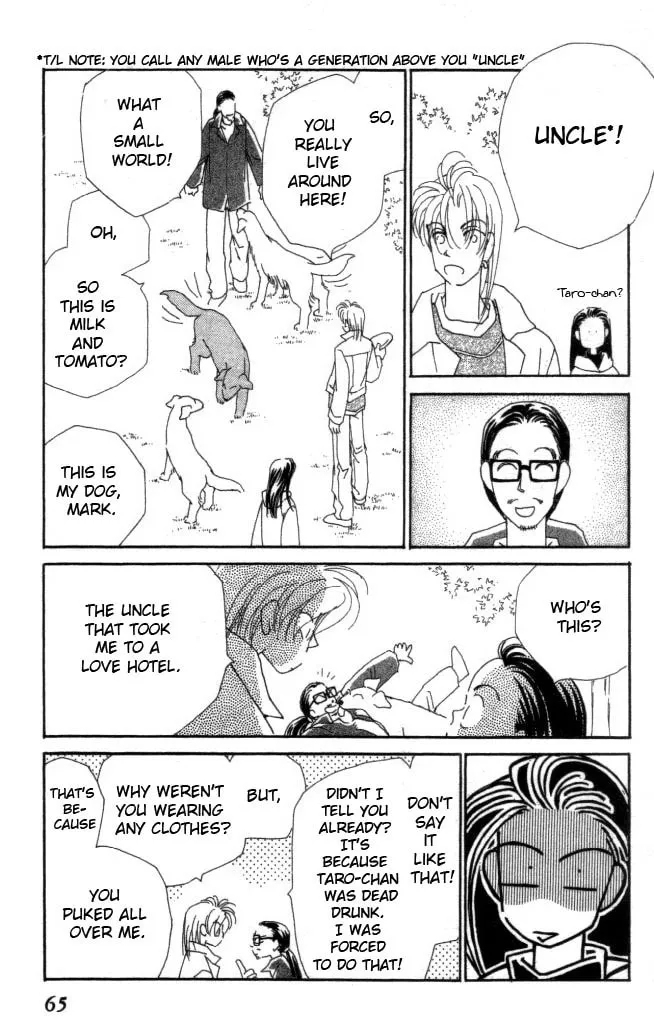 Read KIRAI chapter 16 image 28 on Lezhin