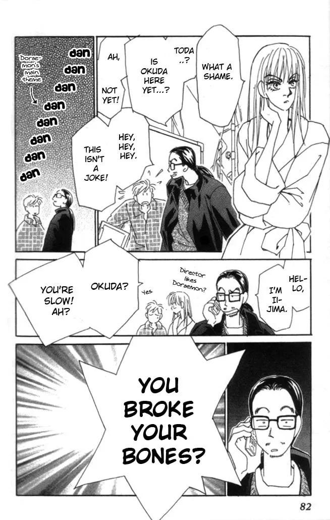 Read KIRAI chapter 17 image 12 on Lezhin