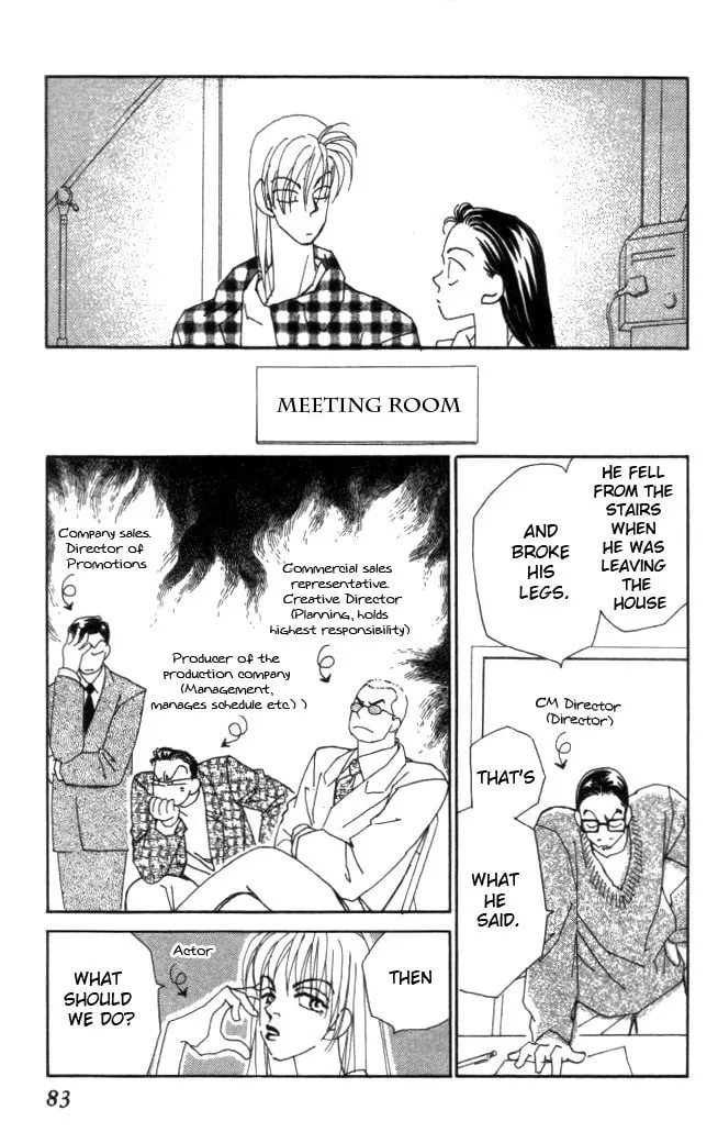 Read KIRAI chapter 17 image 13 on Lezhin