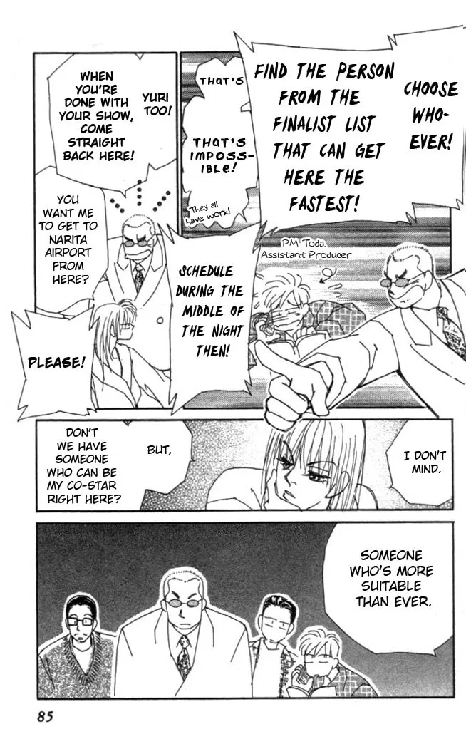 Read KIRAI chapter 17 image 15 on Lezhin