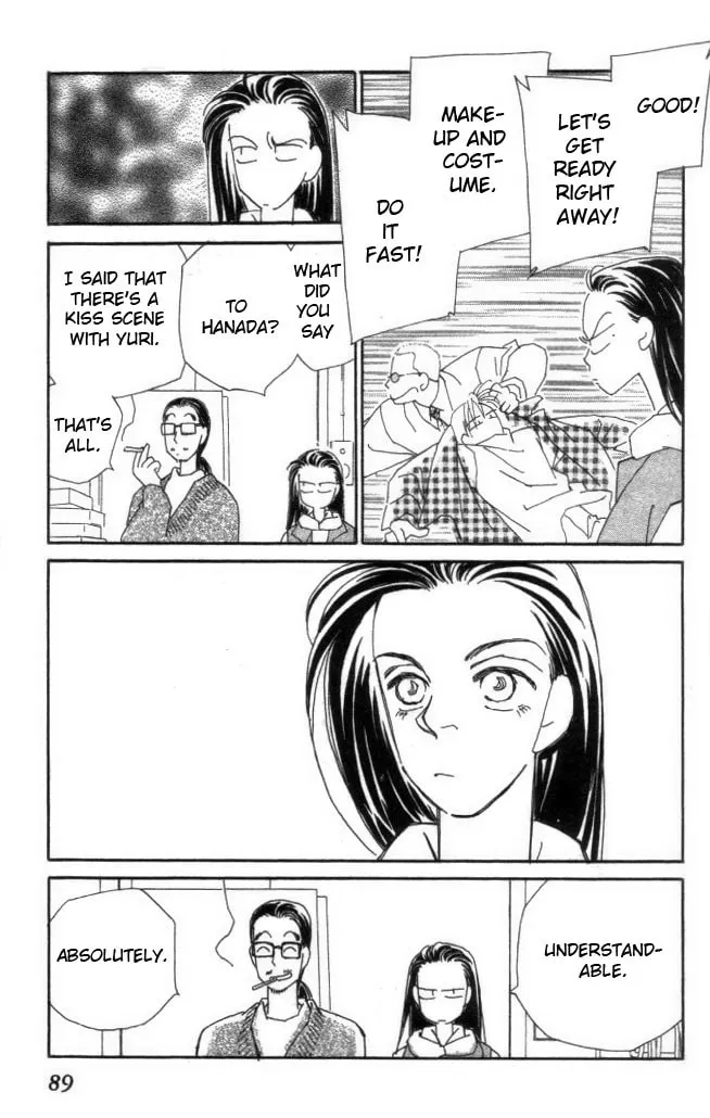 Read KIRAI chapter 17 image 19 on Lezhin