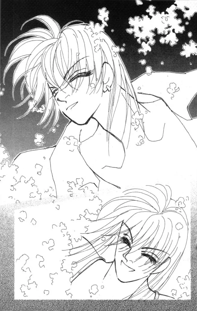 Read KIRAI chapter 17 image 25 on Lezhin