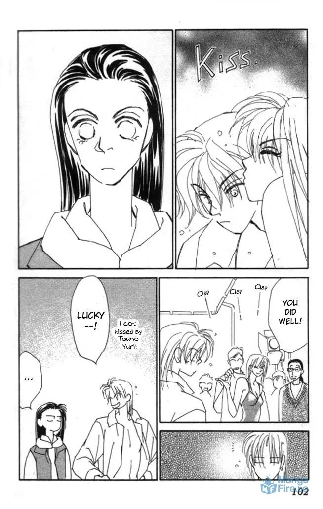 Read KIRAI chapter 17 image 32 on Lezhin