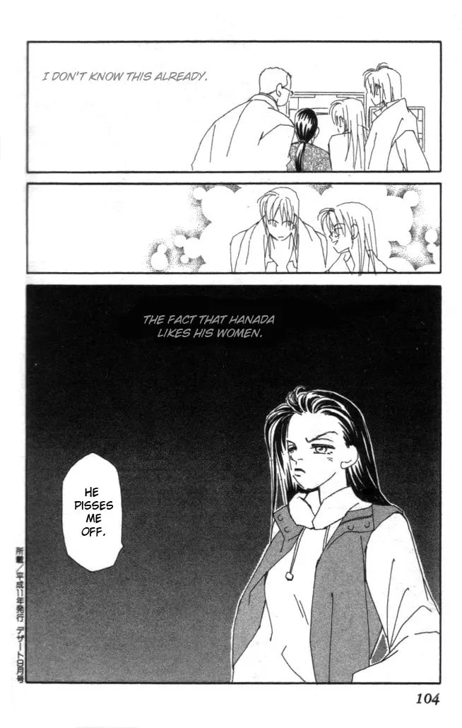 Read KIRAI chapter 17 image 34 on Lezhin
