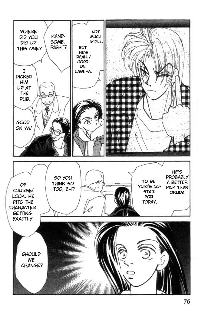 Read KIRAI chapter 17 image 6 on Lezhin