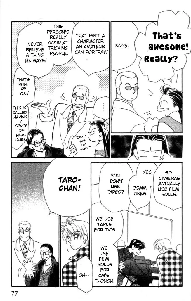 Read KIRAI chapter 17 image 7 on Lezhin