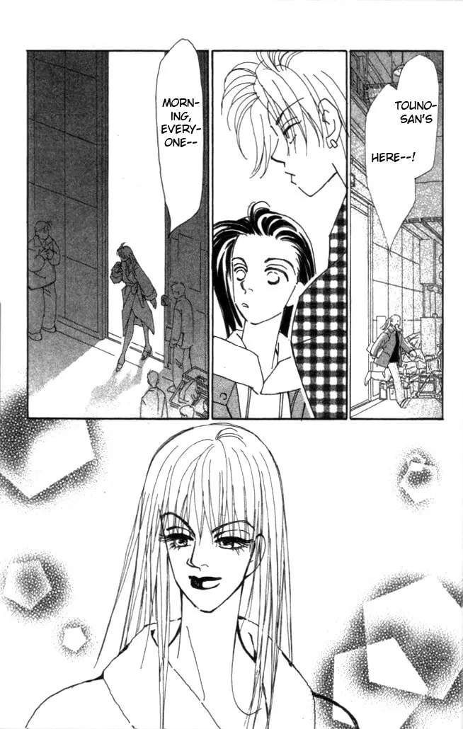 Read KIRAI chapter 17 image 9 on Lezhin